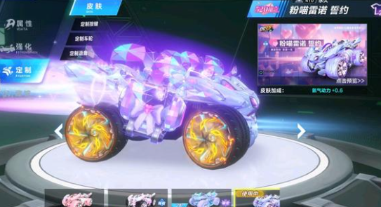 仅仅是一种 仅仅是一种