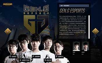 巴黎奥运会 巴黎奥运会