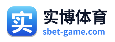 实博体育